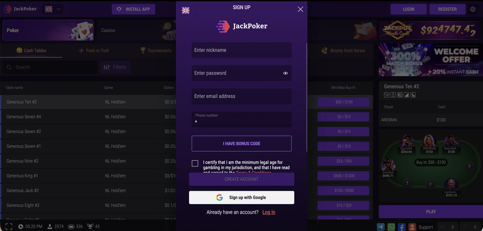 Скриншот JackPoker #1